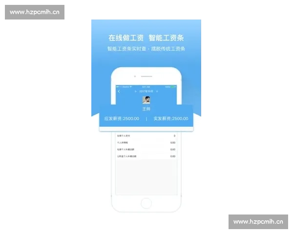 Kiayun手机版登录流程详解助你轻松掌握登录步骤及问题解决技巧